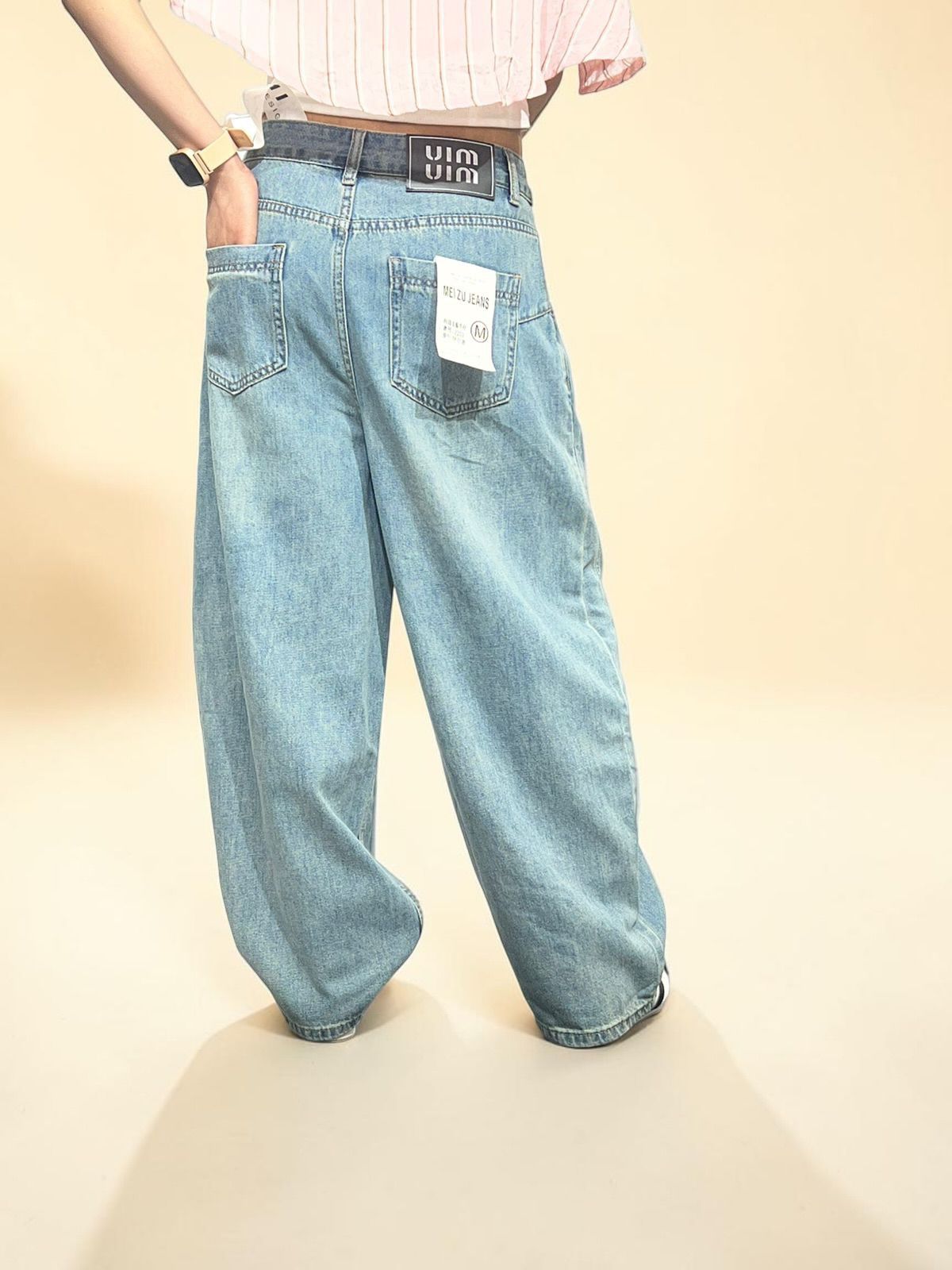 Light-wash Baggy Balloon Jeans