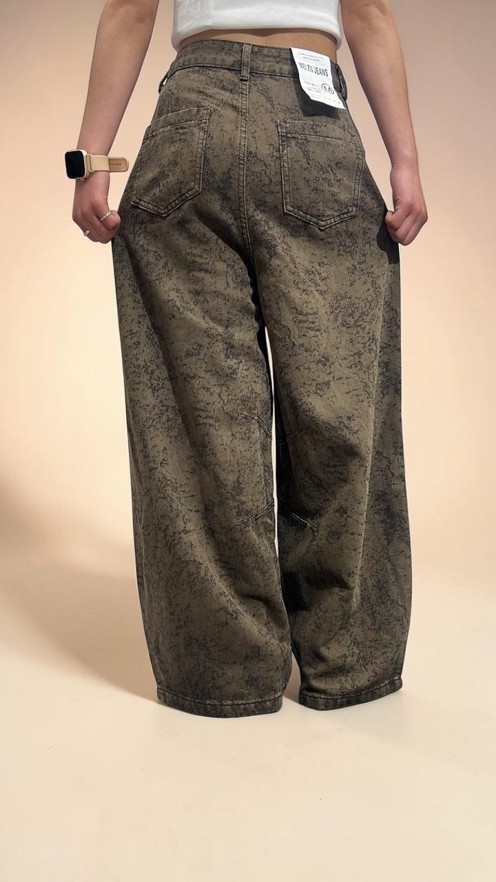 Dark-brown Barrel-Leg Balloon Jeans
