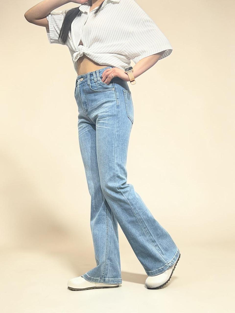 High-waisted Slim Mini Flare Jeans