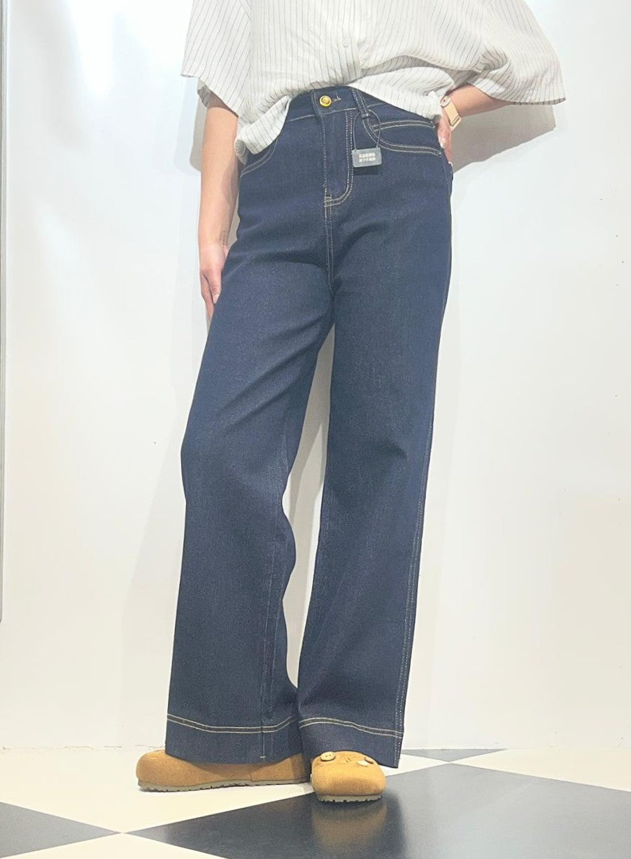 High-rise Dark-wash Straight Wide Jeans
