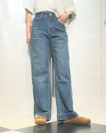 Alo Dark-wash Straight-Leg Jeans