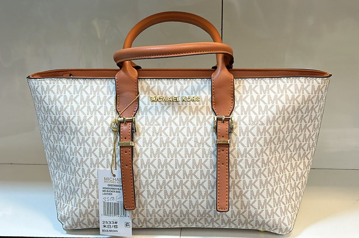 Michael Kors Jet Set Travel Tote