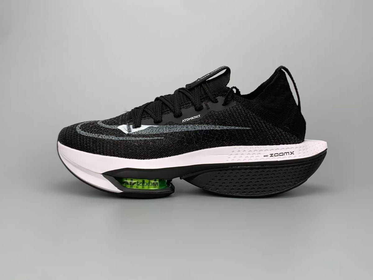 Nike Air Zoom Alphafly