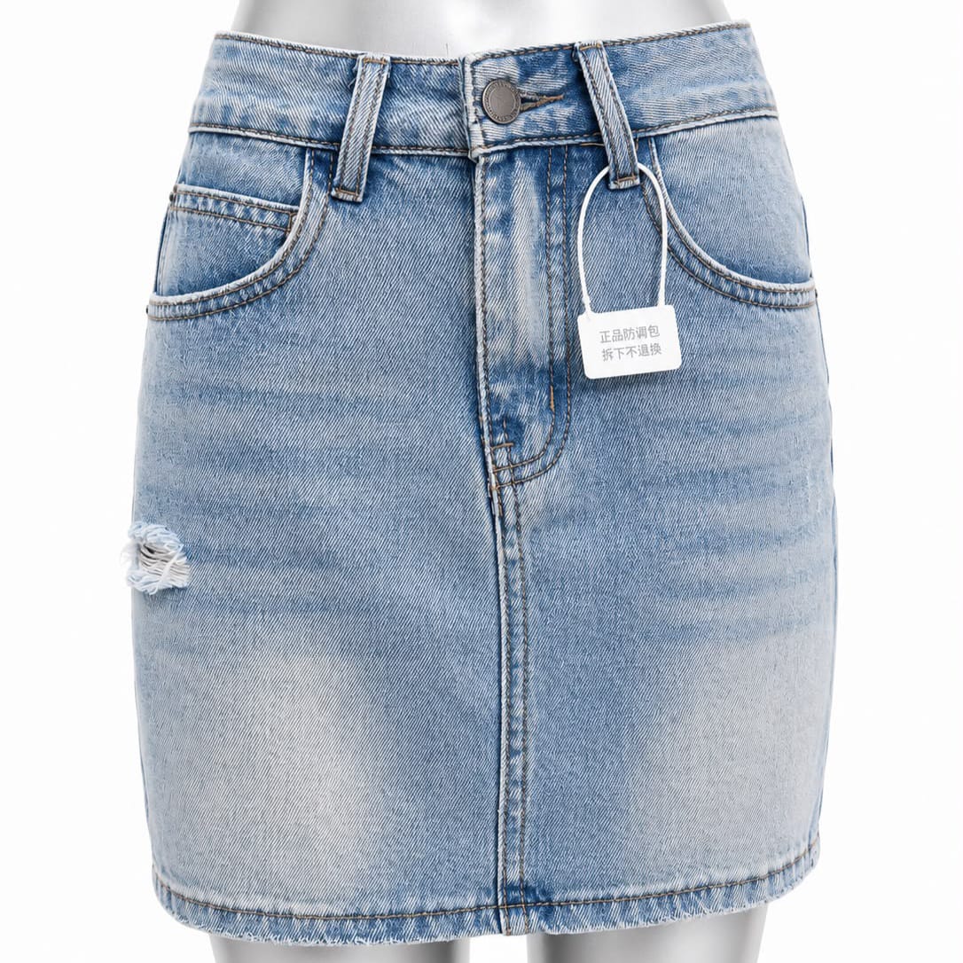 Denim Mini Skirt