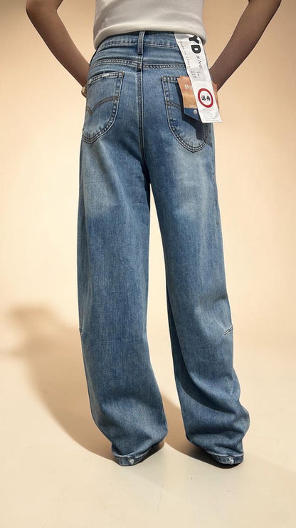 Causal Oversized Jeans